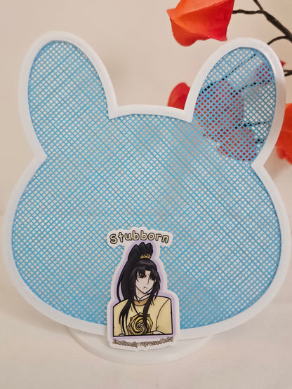 Jin Ling Emotionally Repressed Baby sticker