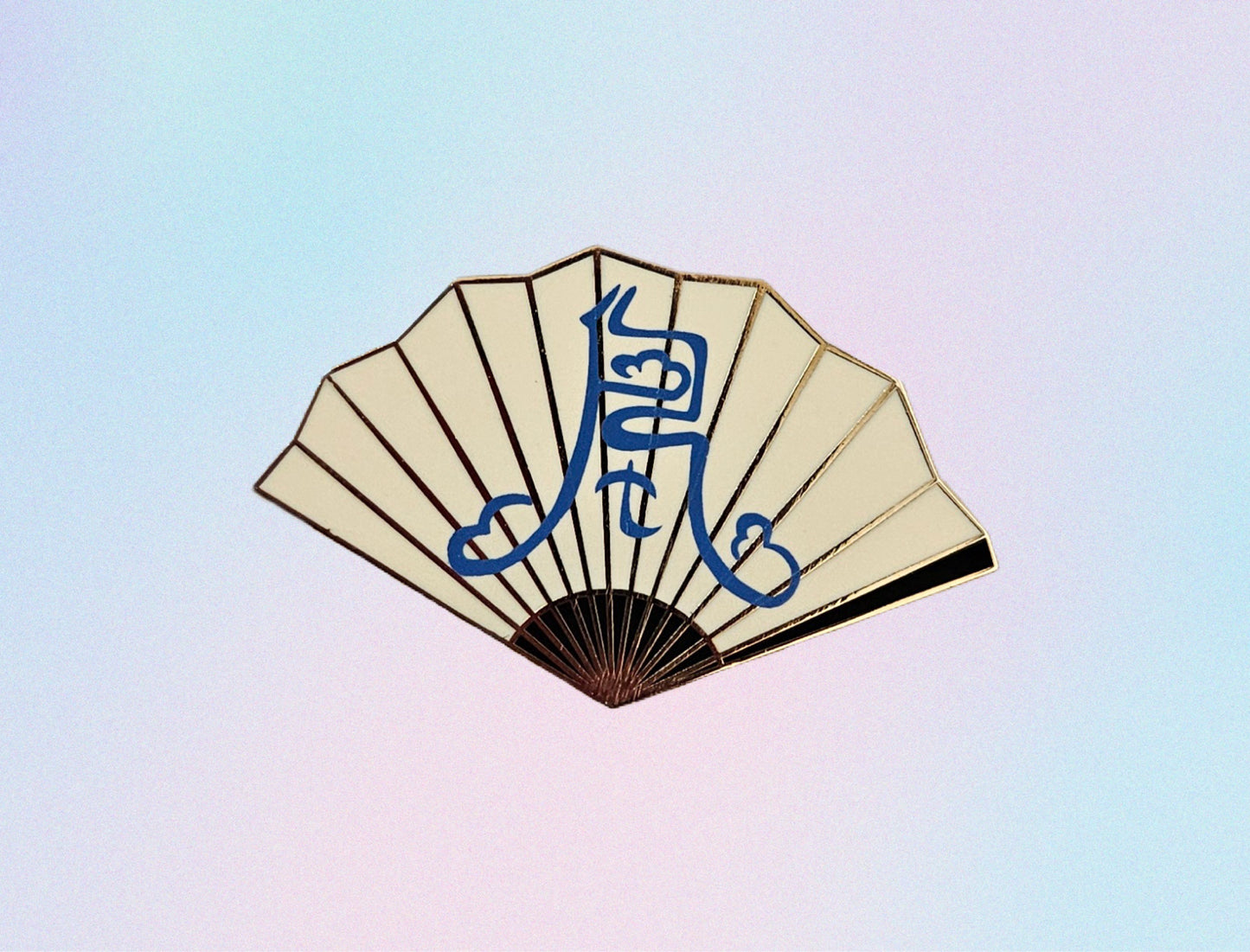 Wind master fan filler enamel pin