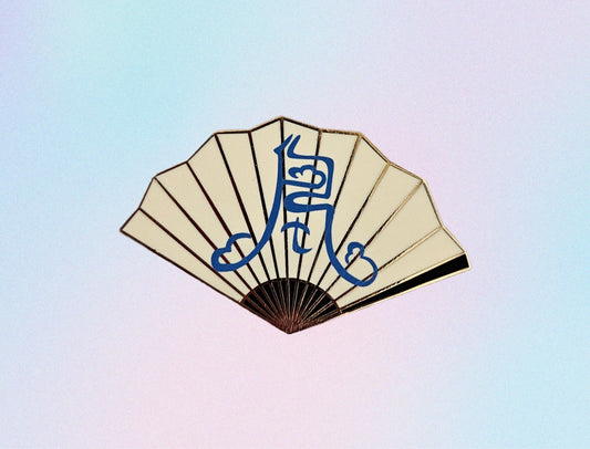 Wind master fan filler enamel pin