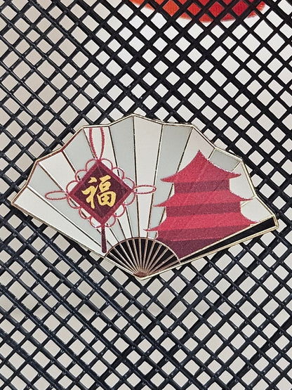 Luck/fortune temple fan filler pin