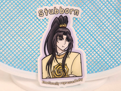 Jin Ling Emotionally Repressed Baby sticker