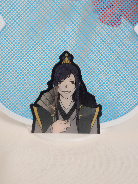 D grade! Nie Huaisang changing lenticular sticker